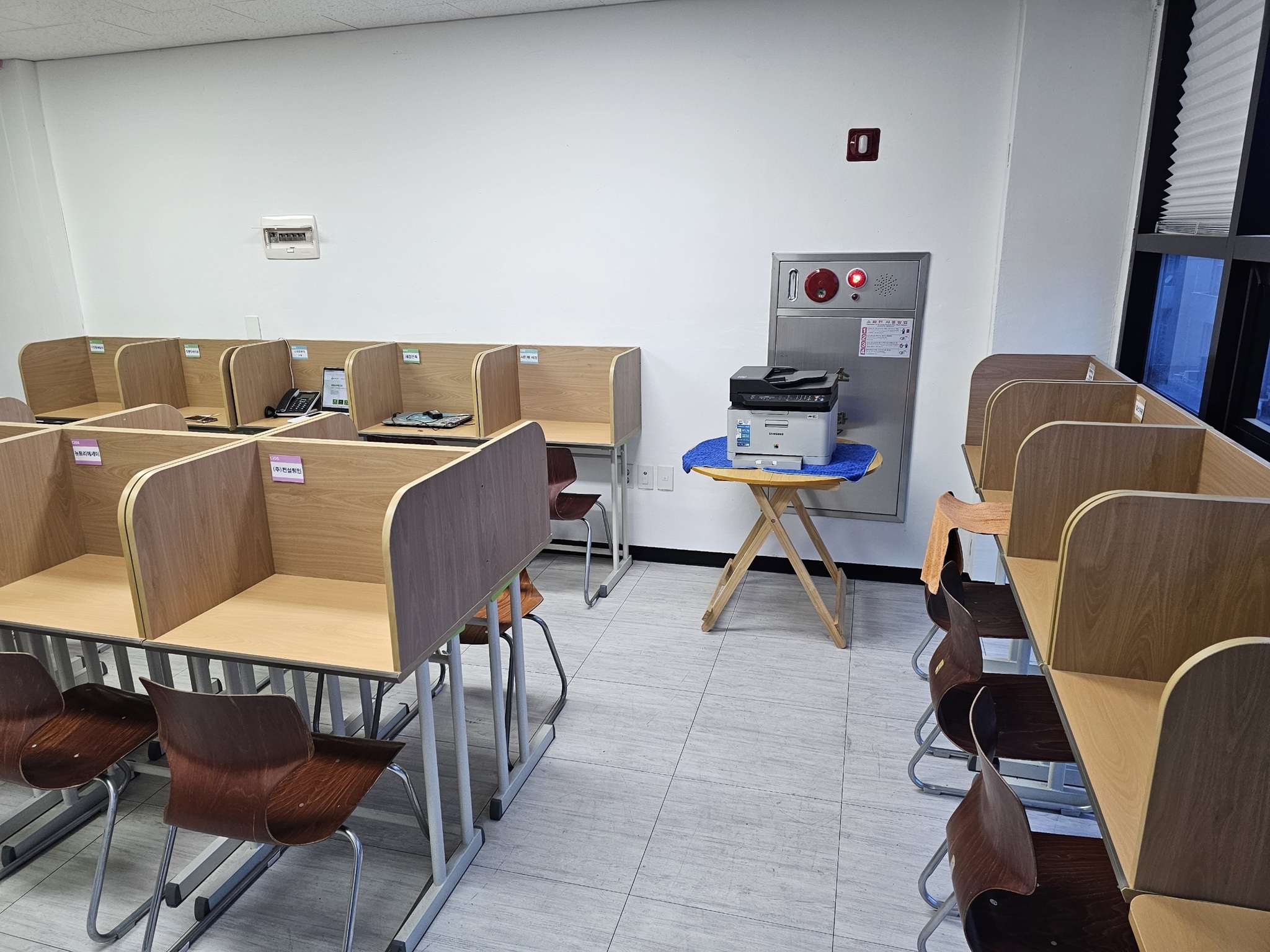 복합기 코너